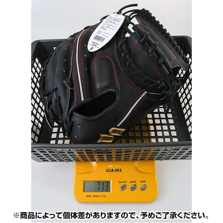 楽天市場】【交換送料無料】 野球 キャッチャーミット 軟式 大人 右 