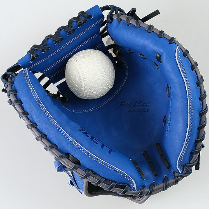 楽天市場】【交換送料無料】 野球 キャッチャーミット 少年軟式 子供 