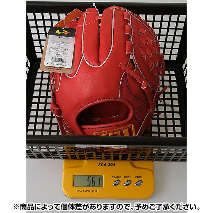 楽天市場】【交換往復無料】 野球 グローブ 軟式 大人 右投げ ワールド 