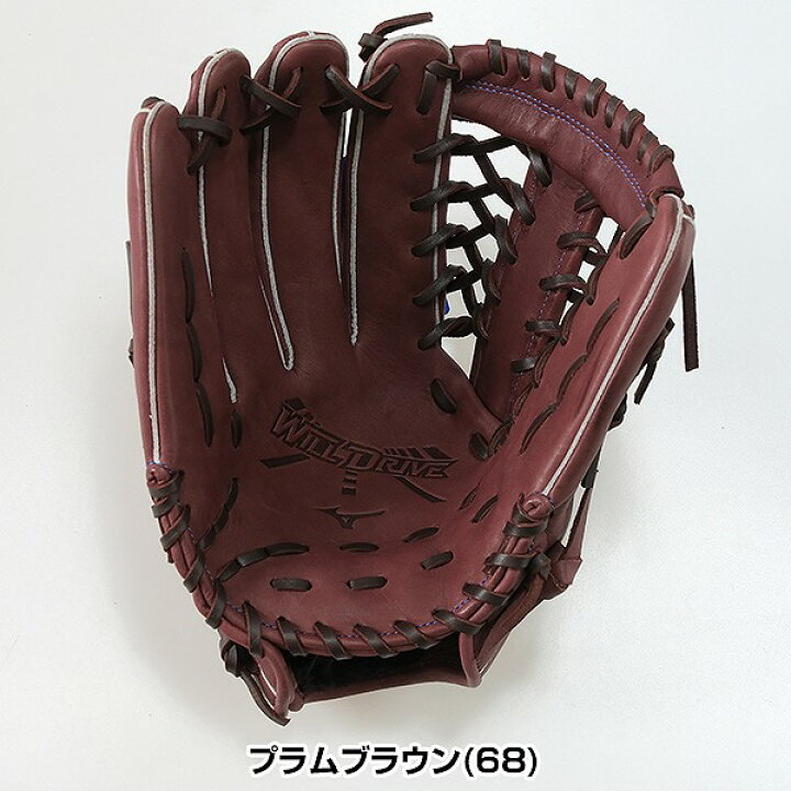 楽天市場】【交換送料無料】 野球 グローブ 軟式 大人 左投げ ミズノ  