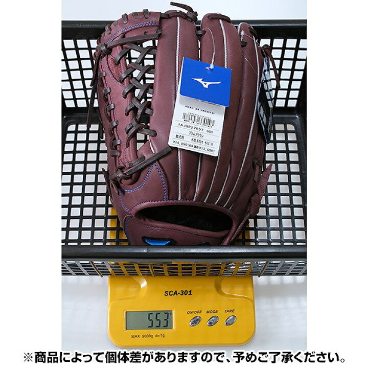 楽天市場】【交換送料無料】 野球 グローブ 軟式 大人 左投げ ミズノ 