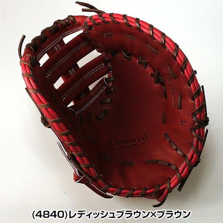 楽天市場】47%OFF 【交換送料無料】 SSK エスエスケイ 野球 硬式 