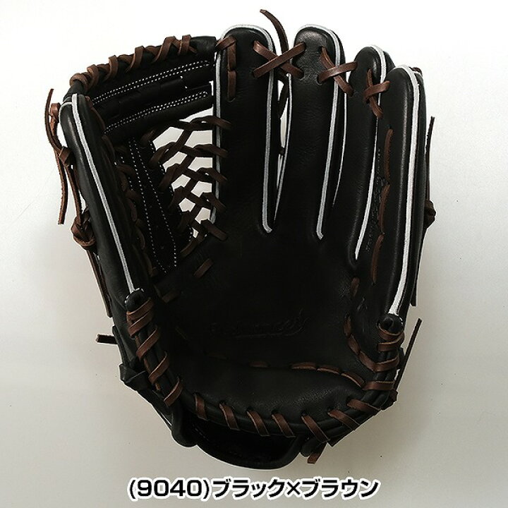 楽天市場】41%OFF 【汚れ落し贈呈】 【交換送料無料】 野球 グローブ 