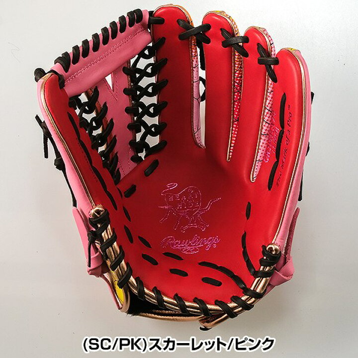 楽天市場】【交換往復送料無料】 野球 グローブ 軟式 大人 右投げ 