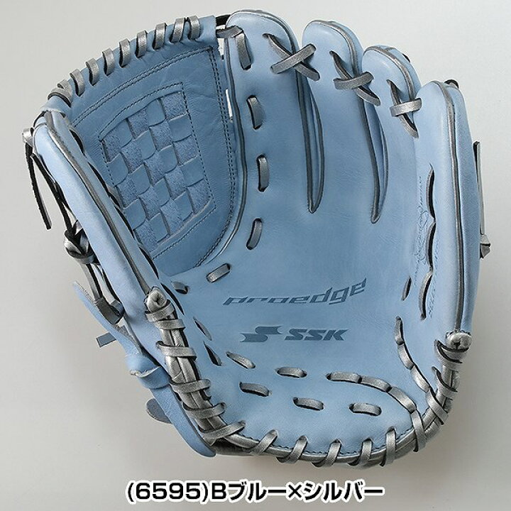 楽天市場】【3連休も毎日出荷】【交換往復送料無料】 野球 グローブ 