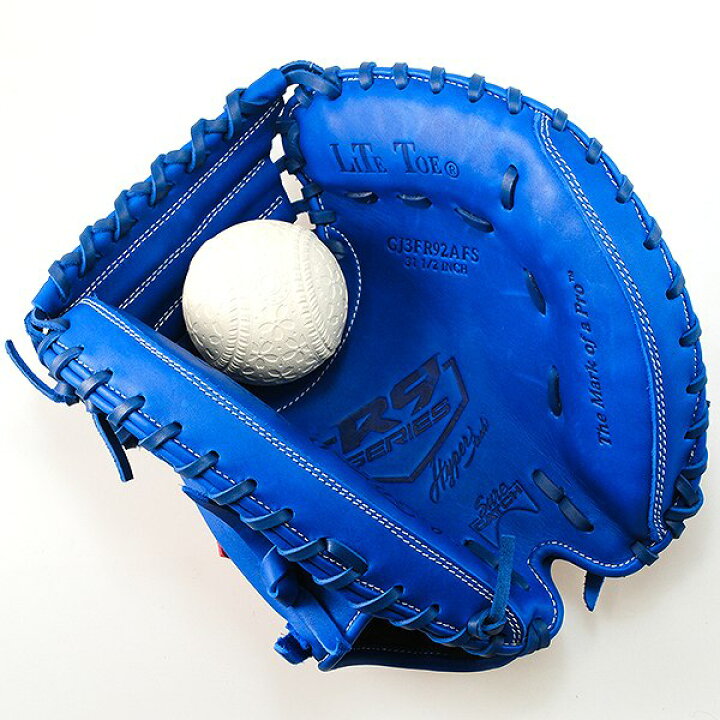 楽天市場】【交換往復送料無料】 野球 キャッチャーミット 少年軟式 