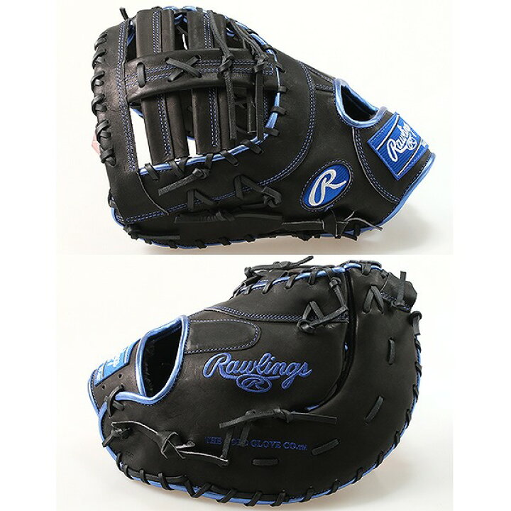 楽天市場】【交換往復送料無料】 ローリングス Rawlings HOH METALLIC 