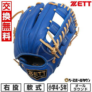 yz 싅 O[u N E ZETT [bg Ohq[[ I[Ehp TCYM 2N 3N 4N Cu[×pXeuE BJGB76430 WjA qp ^t