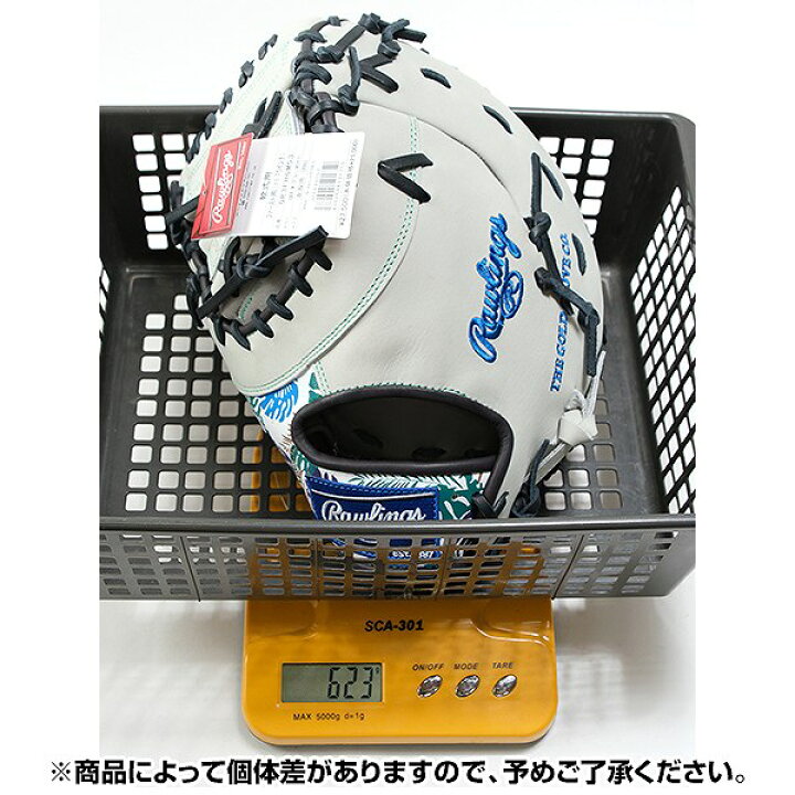 楽天市場】【交換往復送料無料】 野球 ファーストミット 軟式 大人 左