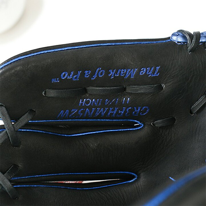 楽天市場】【交換往復送料無料】 ローリングス Rawlings HOH METALLIC 