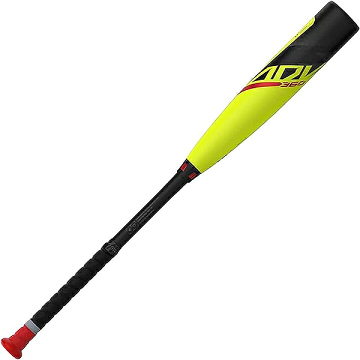楽天市場】【1年保証＆交換送料無料】 野球 バット 少年硬式 カーボン 