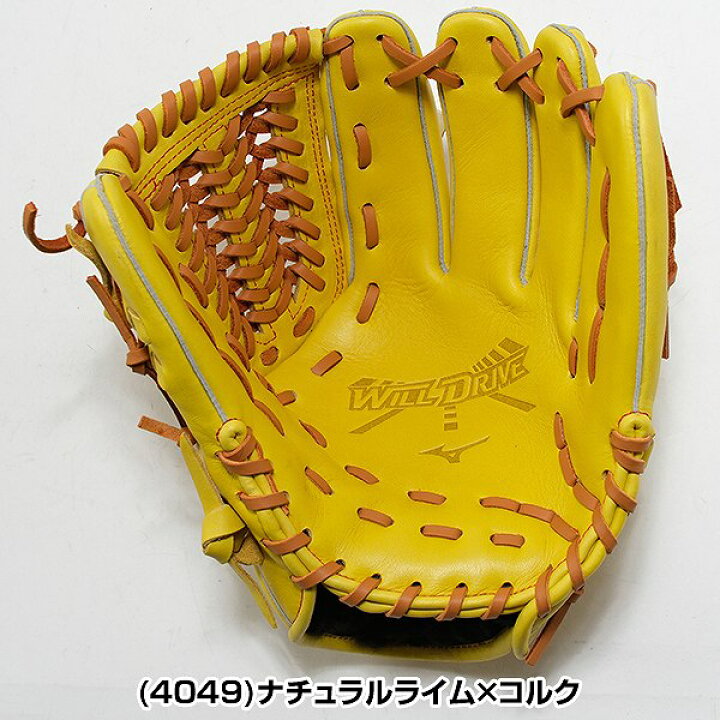 楽天市場】【交換往復送料無料】 野球 グローブ 軟式 大人 右投げ 