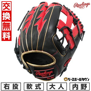 �y�������������z �싅 �O���[�u � ��l �E���� ���[�����O�X Rawlings HOH �T���_�[ �����p �T�C�Y11.5 GR4FHOTCK4H HOH THUNDER �^�t���\(G) �L���b�`�{�[�� �y365�������y�Ή��z