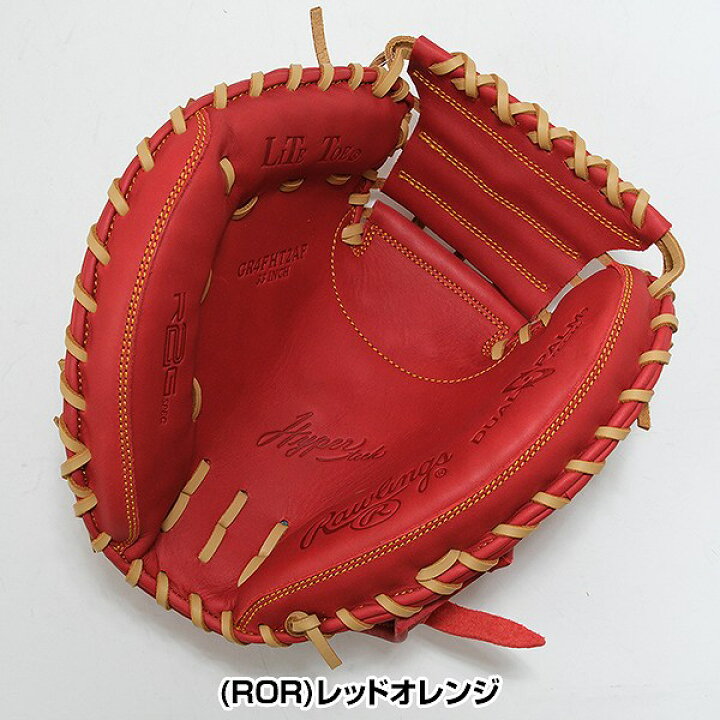 楽天市場】【交換送料無料】 野球 キャッチャーミット 軟式 大人 左 