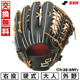 【ツヤ出しオイルおまけ】 【交換送料無料】野球 グローブ 硬式 大人 右投げ SSK プロエッジアドヴァンスド Bタイプ 外野手用 サイズ8L ブラック×タン 高校野球対応 2024年NEWモデル AKB87424 キャッチボール 型付け可能(G)