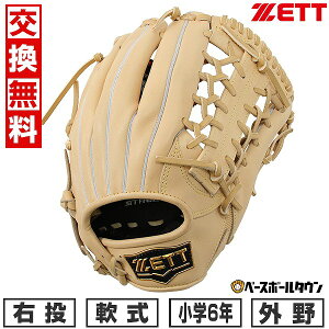 yz ZETT [bg [Xe[WV[Y Op  N O[u Ep TCYFLL pXeuE BJGB71440S y365yΉz