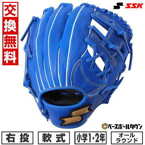 yz 싅 O[u N q WjA E SSK GXGXPC ECh[ I[Ehp TCYSS 1N 2N j[V[g  u[ WJG124 ^t\(G) y365