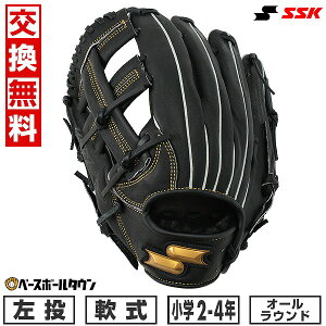 yz 싅 O[u N q WjA  SSK GXGXPC ECh[ I[Ehp TCYM 2N 3N 4N NXEFu  ubN WJG324 ^t\(G) 
