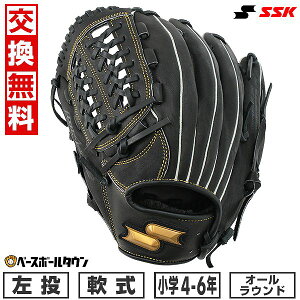 yz 싅 O[u N q WjA  SSK GXGXPC ECh[ I[Ehp TCYL 4N 5N 6N lbgEFuUN  ubN WJG424 ^t\(G)