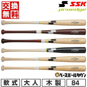 yz 싅 obg  ؐ l SSK GXGXPC vGbW { 84cm 800g cdl EBB4003W y365yΉz