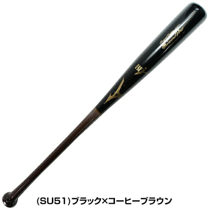 楽天市場】【交換送料無料】 野球 バット 硬式用 木製 メイプル 