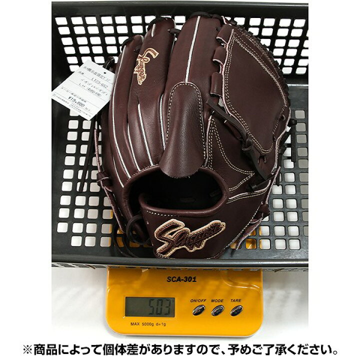 楽天市場】【汚れ落し贈呈】 【交換送料無料】 野球 グローブ 少年軟式 