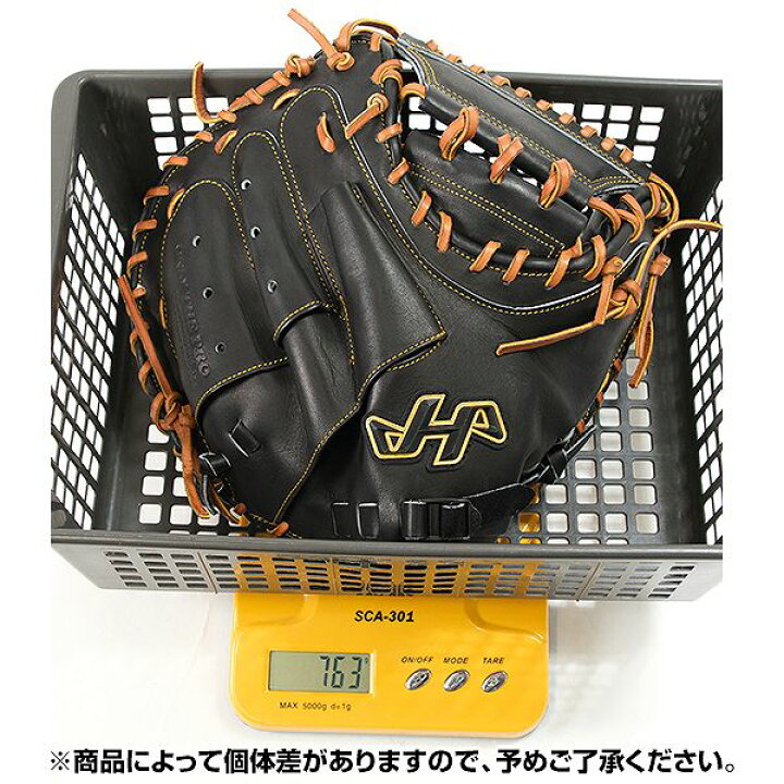 楽天市場】【5大特典付き】野球 キャッチャーミット 硬式 捕手用 大人  