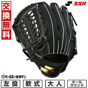 y3Axoׁz yz 싅 O[u  l SSK GXGXPC ECh[ I[Ehp p TCY 6S ubN Ou WNG15024 ^t\(G) Lb`{[