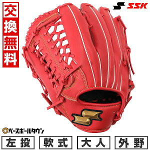 yz 싅 O[u  l SSK GXGXPC ECh[ Op p TCY 7S BIW Ou WNG17524 ^t\(G) Lb`{[ y365yΉz