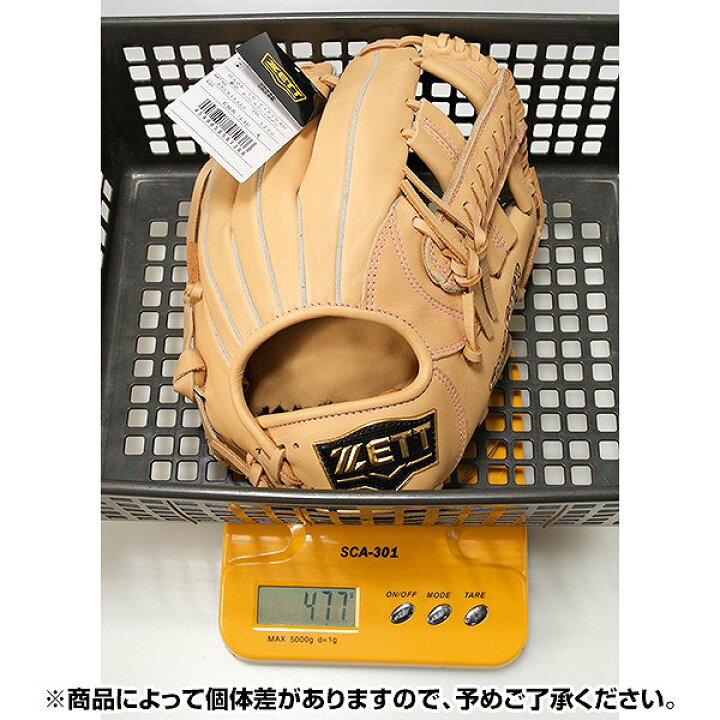楽天市場】【まとめページで販売中】【汚れ落し贈呈】 【交換送料無料 