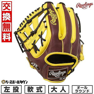 yz 싅 O[u  l [OX Rawlings HOH MLB COLOR SYNC I[Ehp p TCYF11.5 `R/CG[ GR4HMN54G y365yΉz