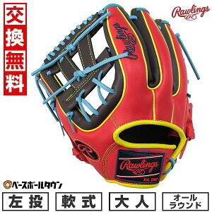 yz 싅 O[u  l [OX Rawlings HOH MLB COLOR SYNC I[Ehp p TCYF11.5 lCr[/XJ[bg GR4HMN54G y365yΉz