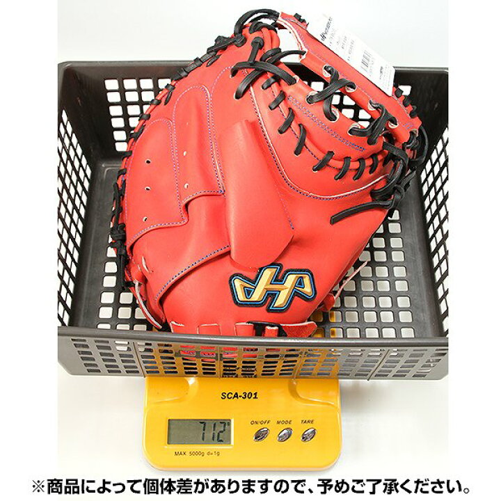楽天市場】【3大特典あり】 野球 キャッチャーミット 軟式 捕手用 大人 