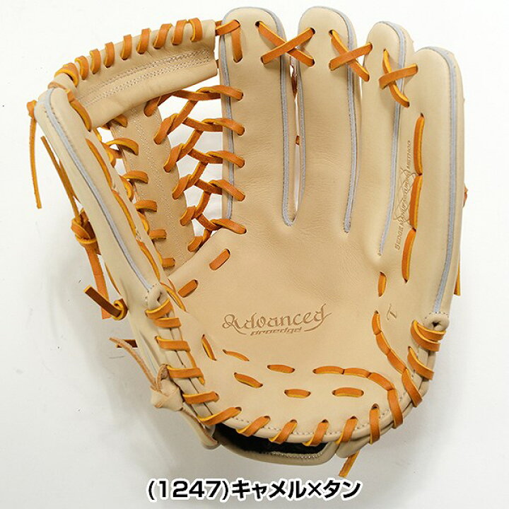 楽天市場】40％OFF 【交換送料無料】 野球 グローブ 軟式 大人 右投げ 