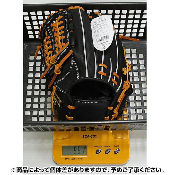 楽天市場】41％OFF 【交換送料無料】 野球 グローブ 軟式 大人 左投げ 