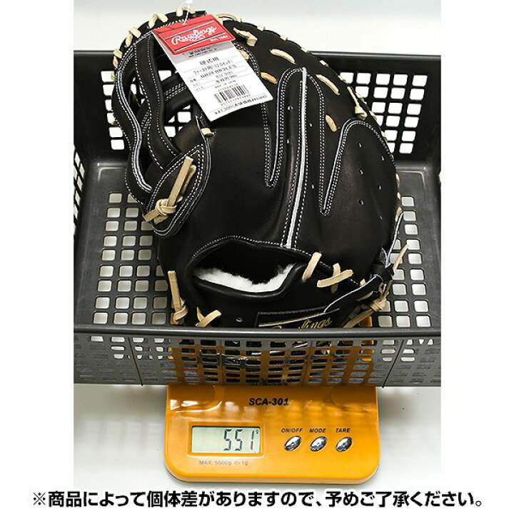 楽天市場】40%OFF 【交換送料無料】 ローリングス Rawlings 硬式 HOH 