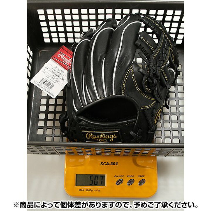 楽天市場】【交換往復無料】 野球 グローブ 軟式 少年用 ローリングス 