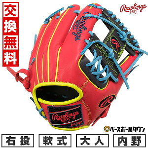 yz 싅 O[u  l [OX Rawlings HOH MLB COLOR SYNC p Ep TCYF11.5 lCr[ /XJ[bg GR4HMCK4H y365yΉz