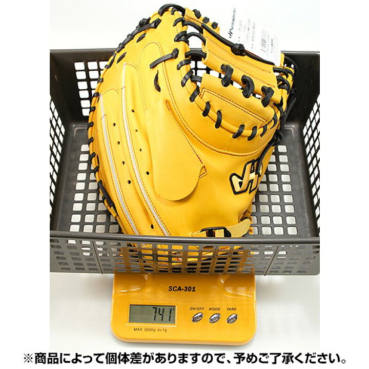 楽天市場】【交換送料無料】 ソフトボール キャッチャーミット 大人 右 