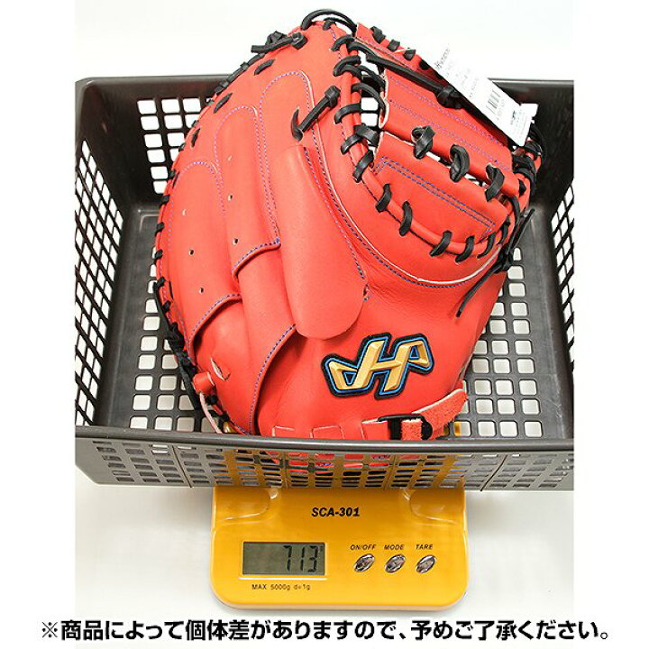 楽天市場】【3大特典アリ】 ソフトボール キャッチャーミット 大人 右 