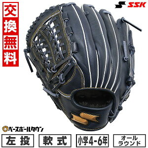 yz 싅 O[u N q WjA  SSK GXGXPC ECh[ I[Ehp TCYL 4N 5N 6N lbgEFuUN lCr[ WJG424 ^t\(G) y