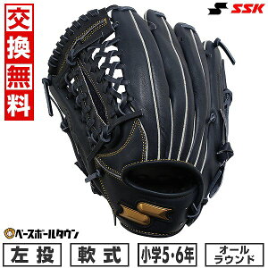 40%OFF yz 싅 O[u N q WjA  SSK GXGXPC ECh[ I[Ehp TCYLL 5N 6N PbglbgEFu lCr[ WJG524 ^t