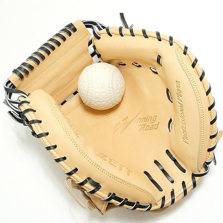 楽天市場】【交換往復送料無料】 野球 キャッチャーミット 軟式 右投げ 
