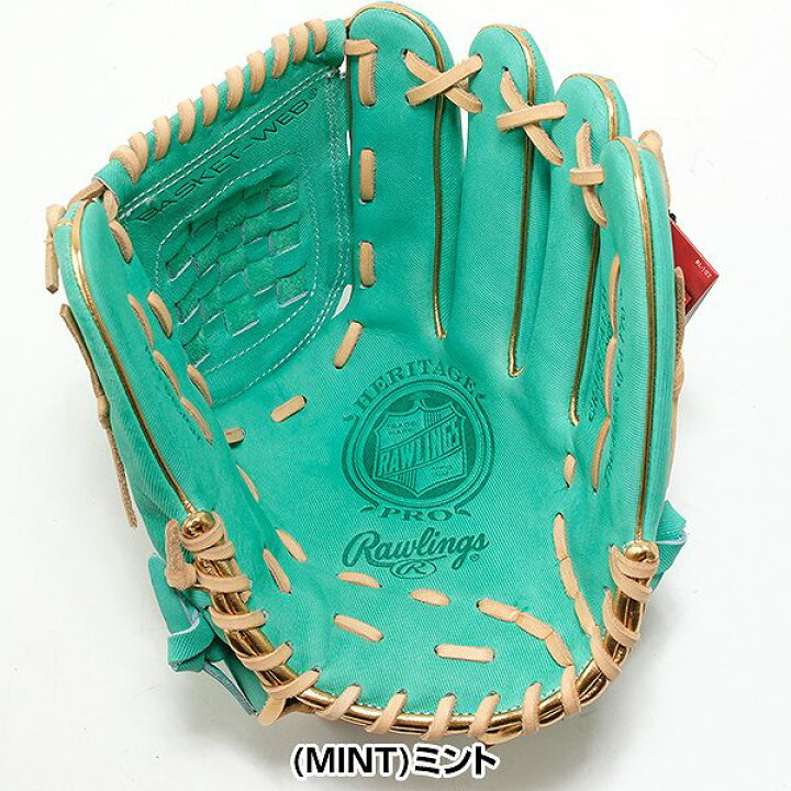 楽天市場】42％OFF 【交換往復送料無料】 野球 グローブ 軟式 大人 右 