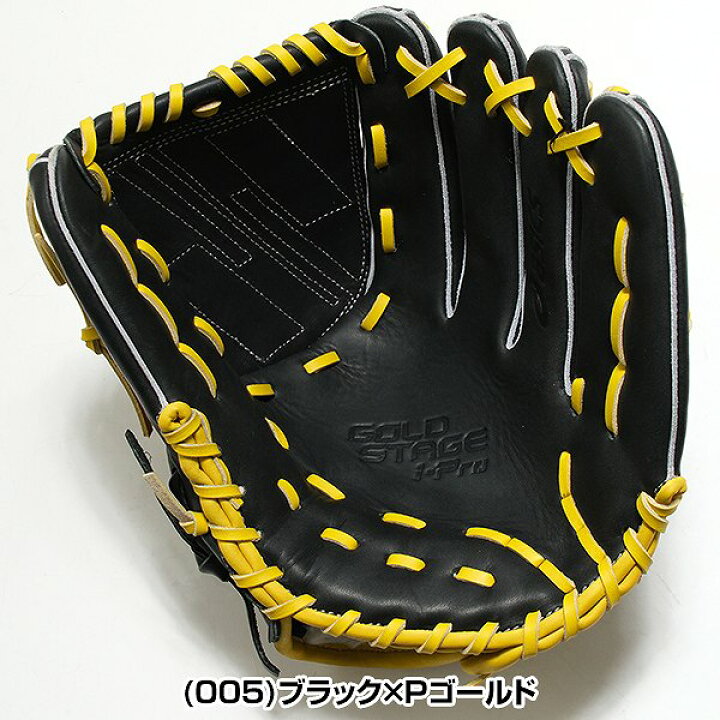 楽天市場】【交換往復送料無料】 野球 グローブ 軟式 大人 一般 右投げ 