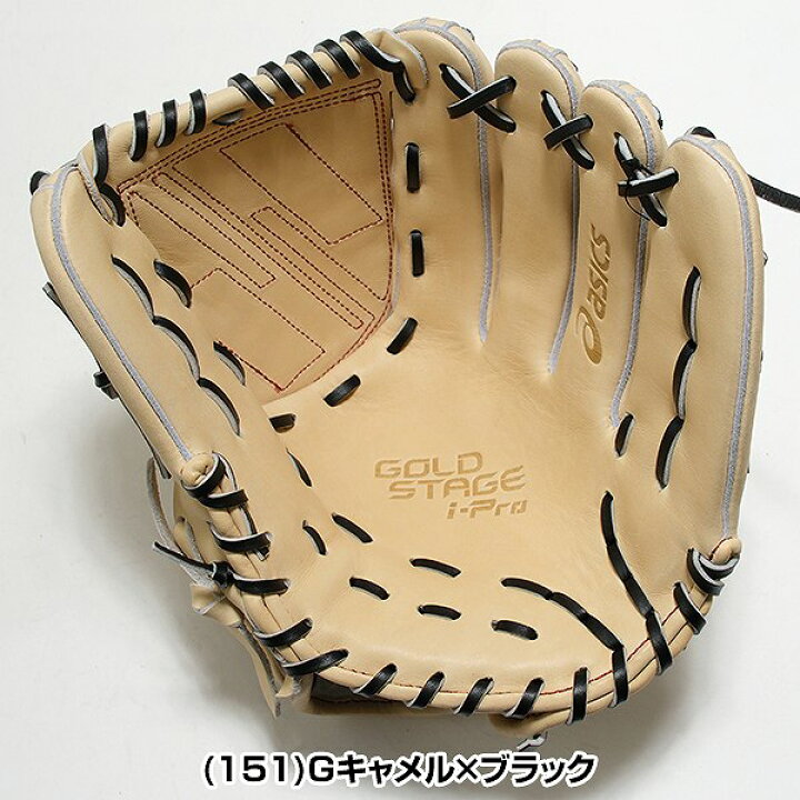 楽天市場】【交換往復送料無料】 野球 グローブ 軟式 大人 一般 右投げ 