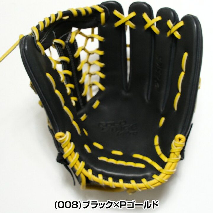 楽天市場】【交換往復送料無料】 野球 グローブ 軟式 大人 一般 右投げ 