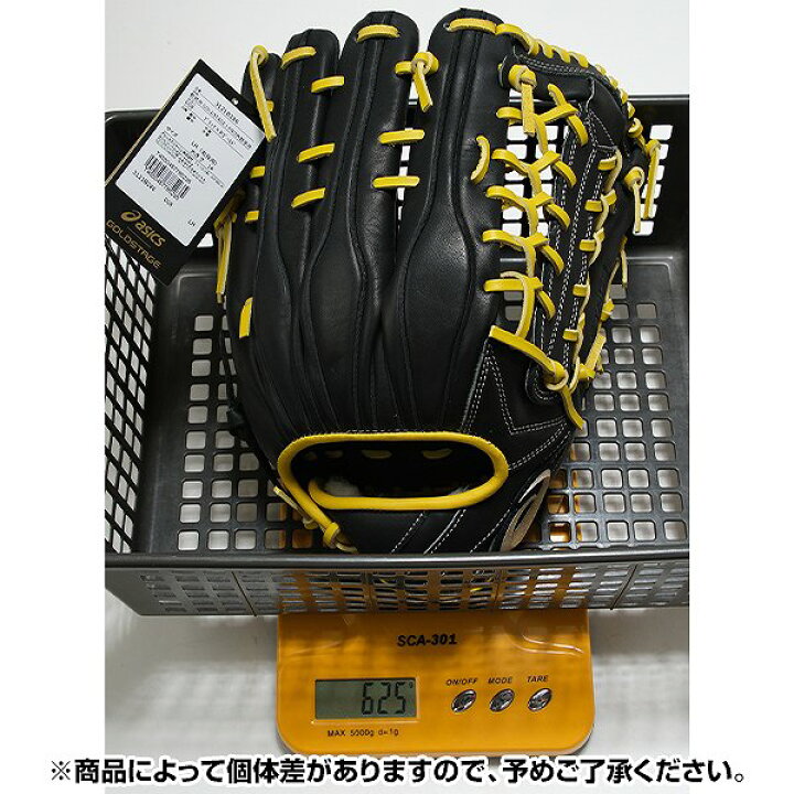楽天市場】【交換往復送料無料】 野球 グローブ 軟式 大人 一般 右投げ 