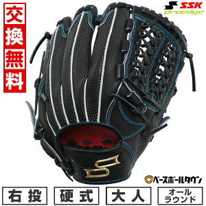 yz 싅 O[u d l E SSK vGbW Ah@XhV[Y -L TYPE- I[Ehp TCY6S ubN Z싅Ή AKL84425 ^t\(G) Lb`{[