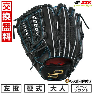 yz 싅 O[u d l  SSK vGbW Ah@XhV[Y -L TYPE- I[Ehp TCY6S ubN Z싅Ή AKL84425 ^t\(G) Lb`{[